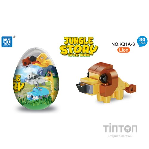 Конструктор Mindbox JUNGLE STORY в яйце в асорт (K31A)