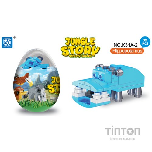 Конструктор Mindbox JUNGLE STORY в яйце в асорт (K31A)