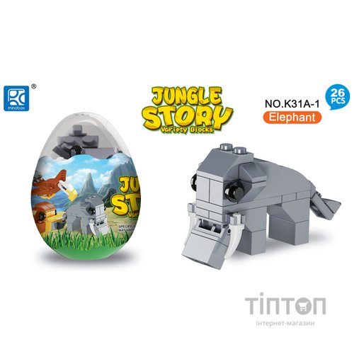 Конструктор Mindbox JUNGLE STORY в яйце в асорт (K31A)