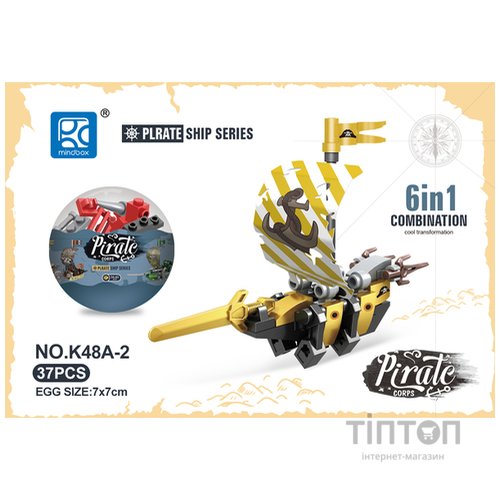 Конструктор Mindbox Корабель піратів асортименті