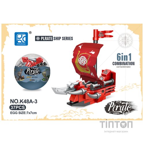 Конструктор Mindbox Корабель піратів асортименті