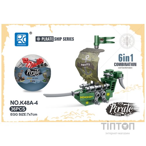 Конструктор Mindbox Корабель піратів асортименті