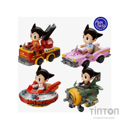 Конструктор Pantasy Astro Boy - НЛО (86208)