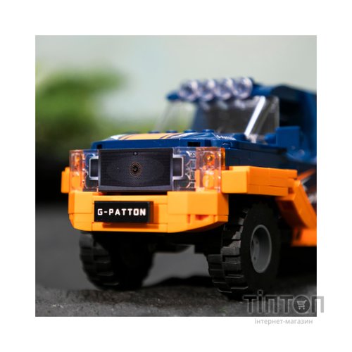 Конструктор Pantasy George Patton G-PATTON ️GX 1:18 помаранчевий (86701)