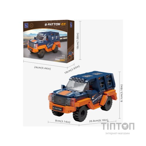 Конструктор Pantasy George Patton G-PATTON ️GX 1:18 помаранчевий (86701)