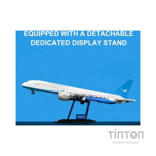 Конструктор Pantasy Joyside Series BOEING 787 (11017)