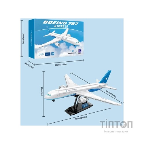 Конструктор Pantasy Joyside Series BOEING 787 (11017)