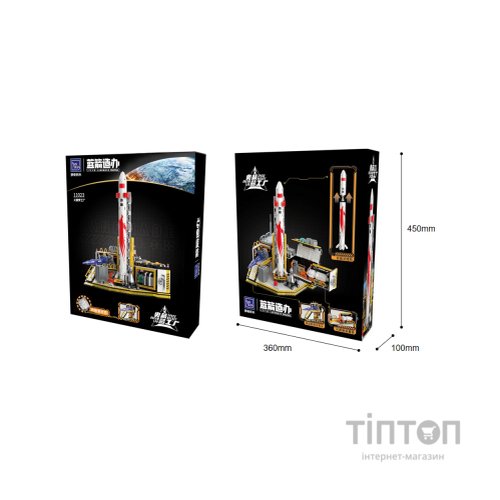 Конструктор Pantasy Joyside Series LANDSPACE - Лабораторія космічної ракети мрії (11023)