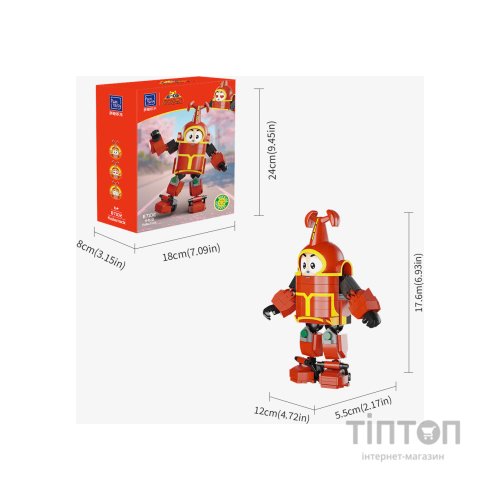 Конструктор Pantasy Kabutack - Кабутак (87102)