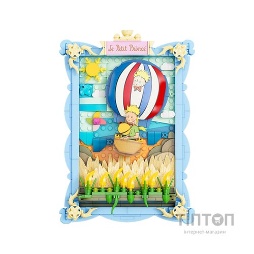 Конструктор Pantasy Le Petit Prince Маленький принц - Пшеничне поле (86314)