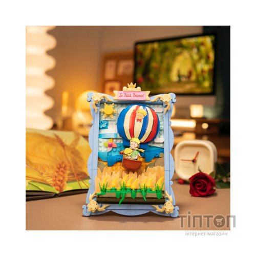 Конструктор Pantasy Le Petit Prince Маленький принц - Пшеничне поле (86314)
