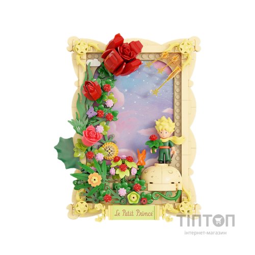Конструктор Pantasy Le Petit Prince Маленький принц - Троянда (86313)