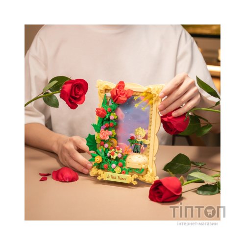 Конструктор Pantasy Le Petit Prince Маленький принц - Троянда (86313)