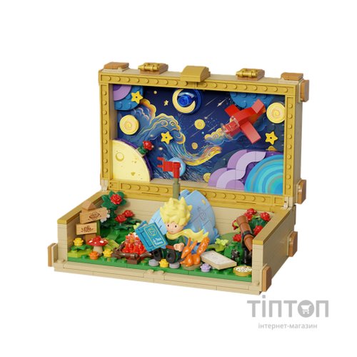 Конструктор Pantasy Le Petit Prince Маленький принц - Валіза (86311)