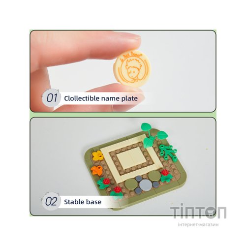 Конструктор Pantasy Le Petit Prince Тримач для ручок Будиночок на дереві (86307)