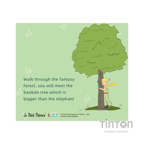 Конструктор Pantasy Le Petit Prince Тримач для ручок Будиночок на дереві (86307)