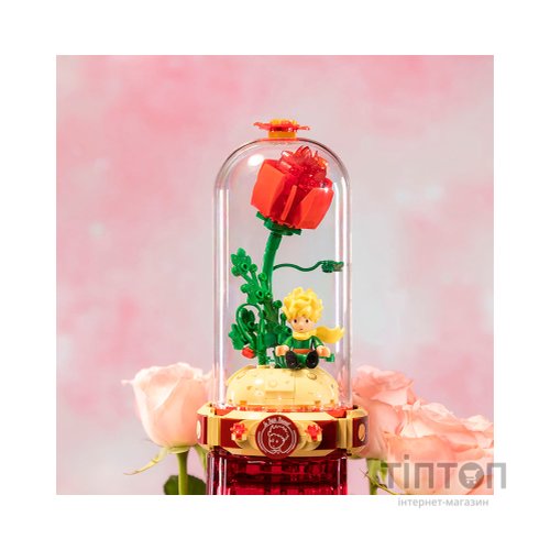 Конструктор Pantasy Le Petit Prince Єдина троянда (86302)