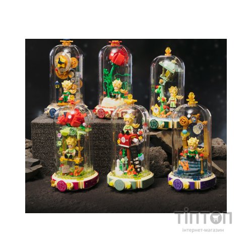 Конструктор Pantasy Le Petit Prince Єдина троянда (86302)