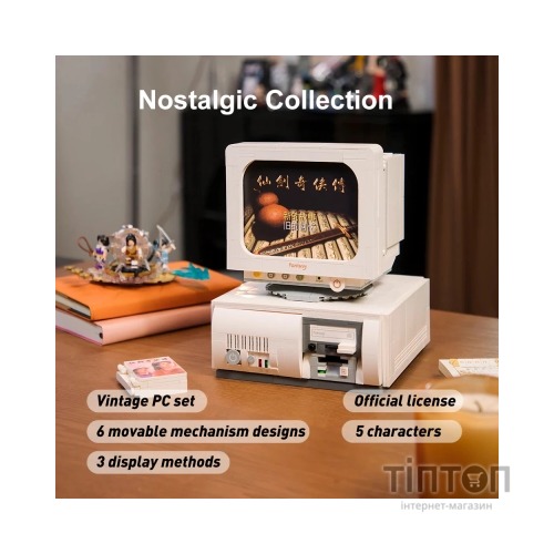 Конструктор Pantasy Legend of Sword and Fairy Paladin -90х Гра для PC (86230)