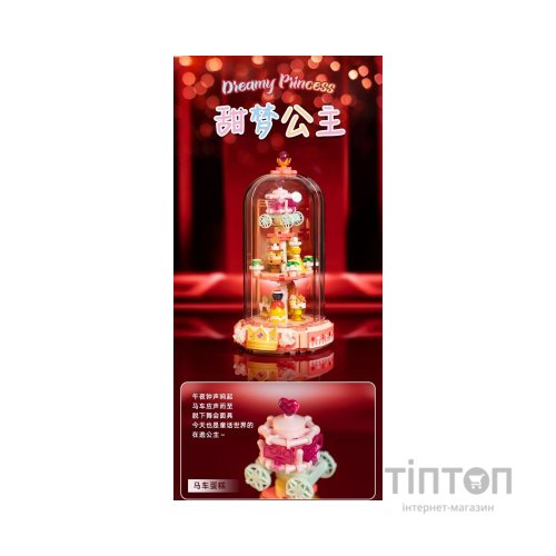Конструктор Pantasy Original - High Tea: Принцеса мрії (85103)