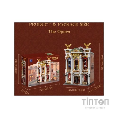 Конструктор Pantasy Original Опера (85019)
