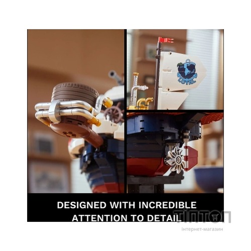 Конструктор Pantasy Popeye Пароплав у пошуках скарбів (86402)