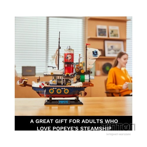Конструктор Pantasy Popeye Пароплав у пошуках скарбів (86402)