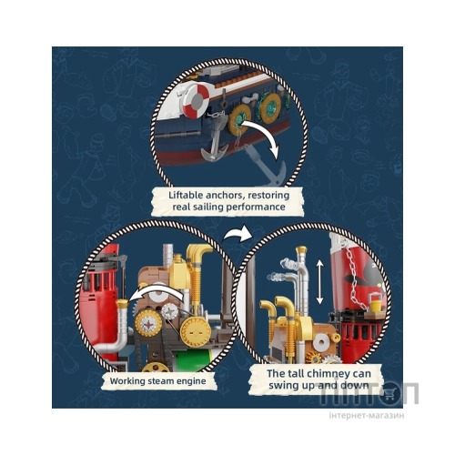 Конструктор Pantasy Popeye Пароплав у пошуках скарбів (86402)