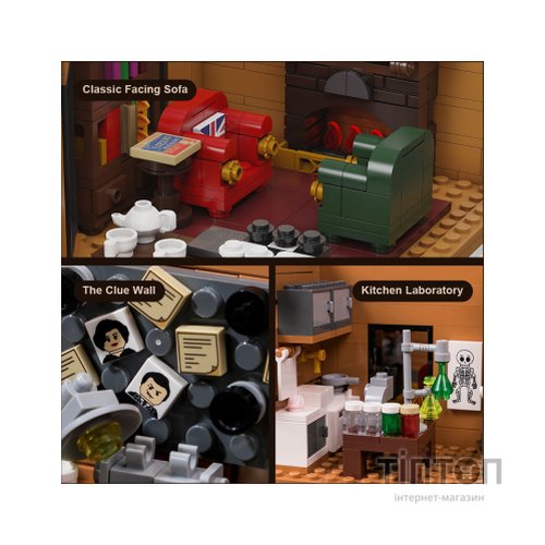 Конструктор Pantasy Шерлок Холмс: Квартира 221B на Бейкер-стріт (85014)