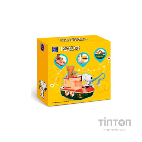 Конструктор Pantasy Snoopy - Пароход (86907)