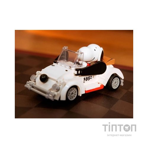 Конструктор Pantasy Snoopy - Родстер (86908)