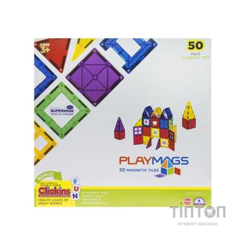 Конструктор Playmags Набор 50 элементов (PM152)