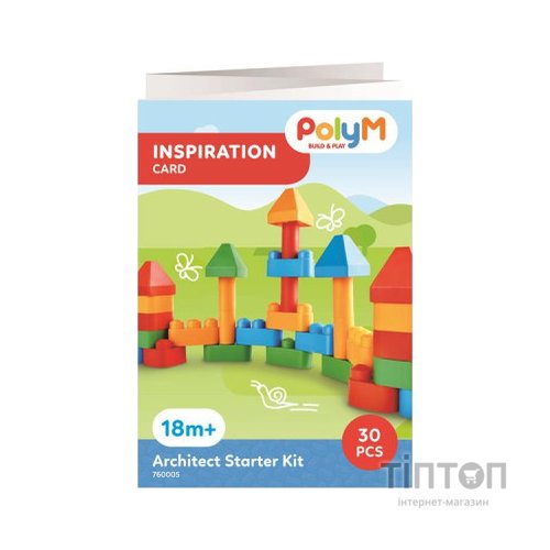 Конструктор PolyM Архітектор 30 деталей (760005)