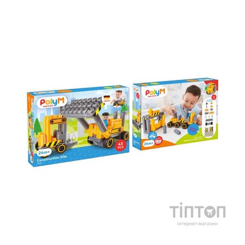 Конструктор PolyM Будівельна техніка 43 деталь (760021)