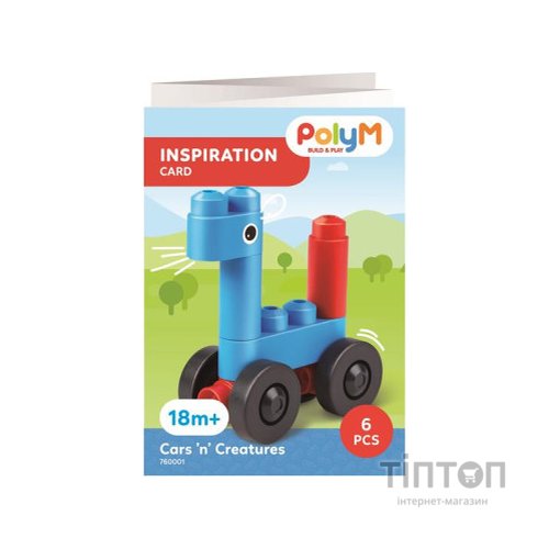 Конструктор PolyM Машинки і звірята 6 деталей (760001)