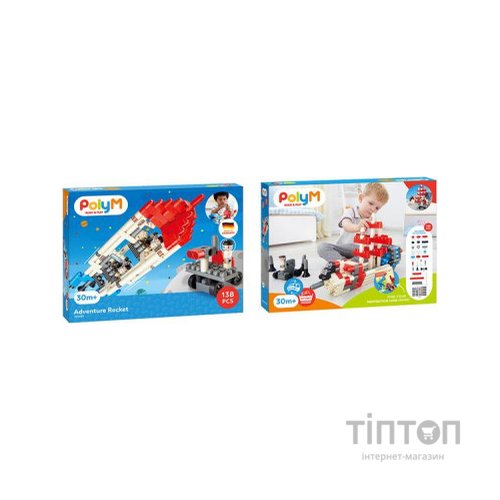 Конструктор PolyM Пригодницька ракета 138 деталей (760025)