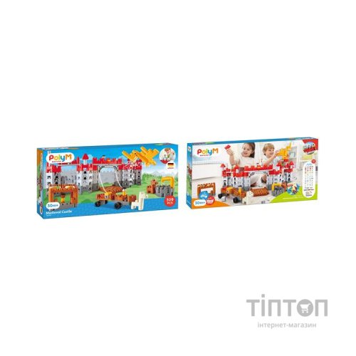 Конструктор PolyM Середньовічний замок 310 деталей (760026)