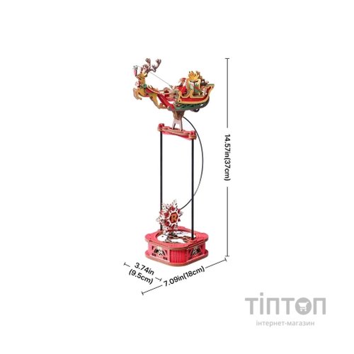 Конструктор Robotime Rokr 3D Санта на санях (MCD05)