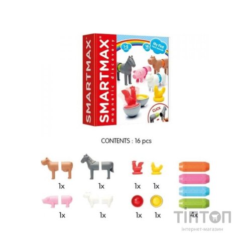 Конструктор Smartmax Мої перші домашні тварини (SMX 221)