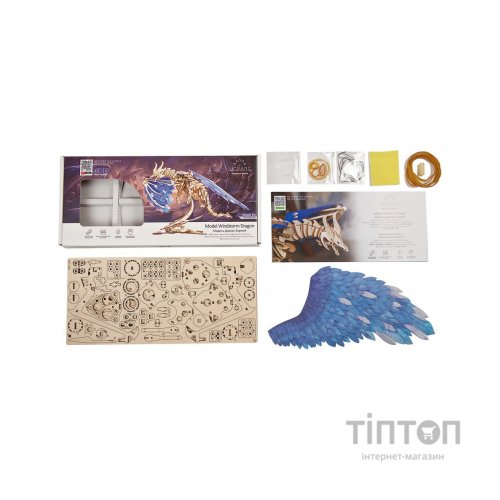 Конструктор Ugears Дракон Буревій (70151)