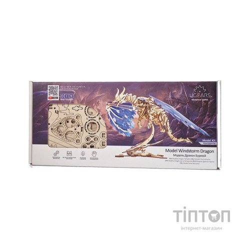 Конструктор Ugears Дракон Буревій (70151)