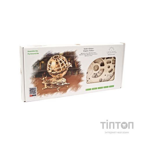 Конструктор Ugears Глобус (6336748)