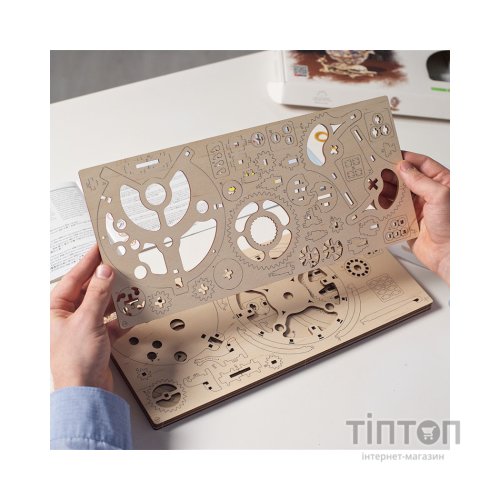 Конструктор Ugears Глобус (6336748)