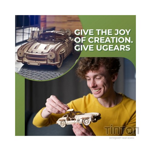 Конструктор Ugears Крилате спорткупе (6337511)