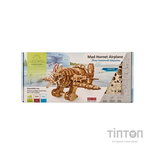 Конструктор Ugears Літак Скажений Шершень (6337396)