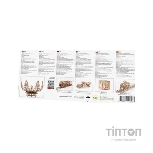 Конструктор Ugears механічна квітка (70019)