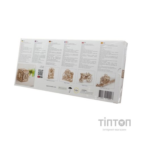 Конструктор Ugears механічний Сейф (70011)