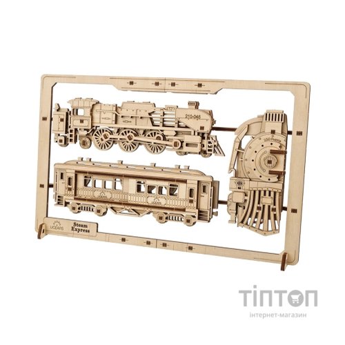 Конструктор Ugears Паротяг 2.5D (6337513)