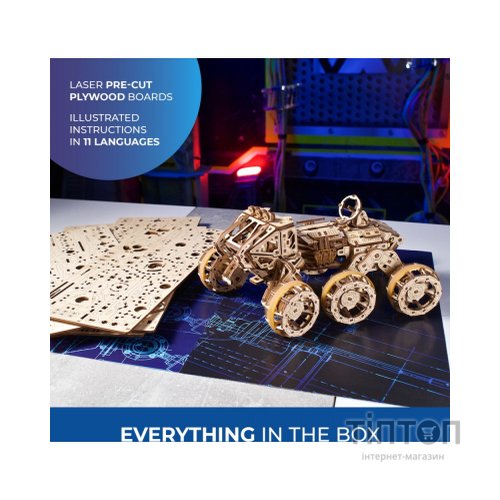 Конструктор Ugears Пілотований марсохід (6337514)