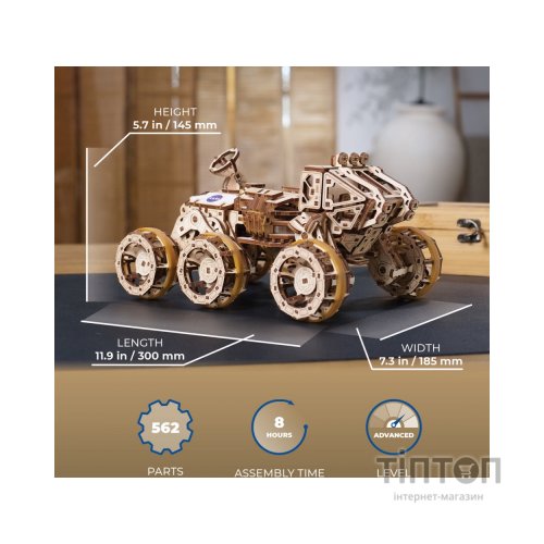 Конструктор Ugears Пілотований марсохід (6337514)